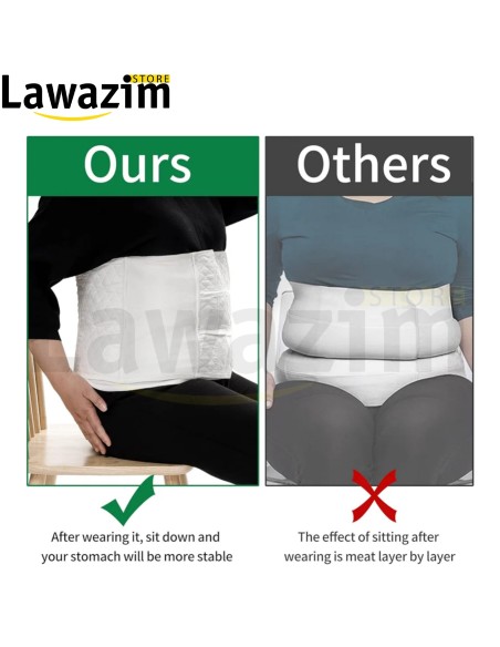 حزام دعم البطن Ceinture Abdominale - الحل المثالي بعد الولادة والجراحة لاستعادة الراحة والثقة!