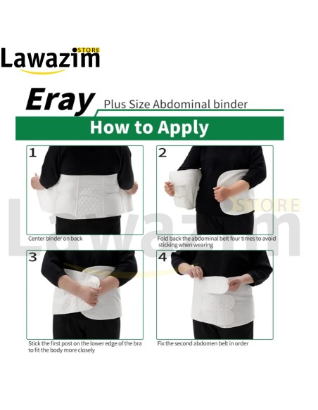 حزام دعم البطن Ceinture Abdominale - الحل المثالي بعد الولادة والجراحة لاستعادة الراحة والثقة!