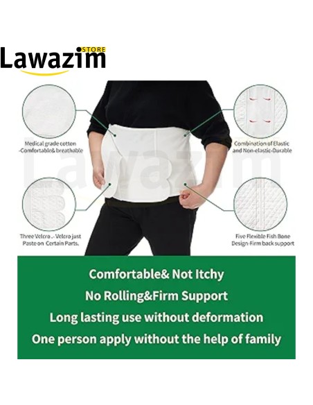 حزام دعم البطن Ceinture Abdominale - الحل المثالي بعد الولادة والجراحة لاستعادة الراحة والثقة!
