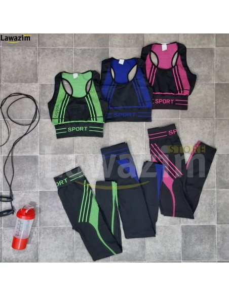 طقم رياضي انيق للنساء بجودة عالية tenue de sport pour femmes haute qualité