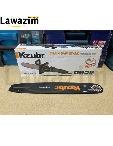 منشار كازبر 16 بوصة - Scie à chaîne Kasbar 16 pouces: القوة والدقة في متناول يديك!