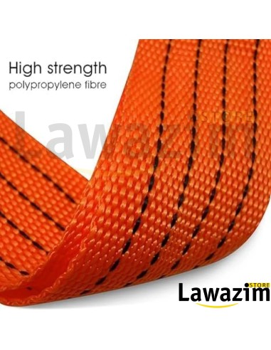 حبل الجر Jecrina لعمليات السحب الثقيلة - Jecrina Câble de Remorquage Haute Résistance