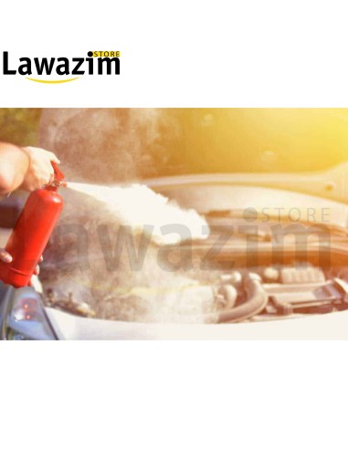 مطفأة الحريق المتعددة الاستعمالات - Extincteur polyvalent : أمان فوري في المنزل والسيارة!