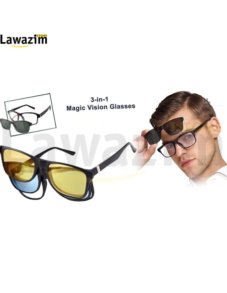 نظارة شمسية ماجيك فيجن (3 في 1) عدسات مغناطيسية سريعة التغيير Magic Vision Sun Glasses (3 in1) Quick Change Magnet Lenses