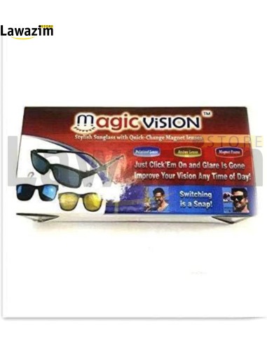 نظارة شمسية ماجيك فيجن (3 في 1) عدسات مغناطيسية سريعة التغيير Magic Vision Sun Glasses (3 in1) Quick Change Magnet Lenses