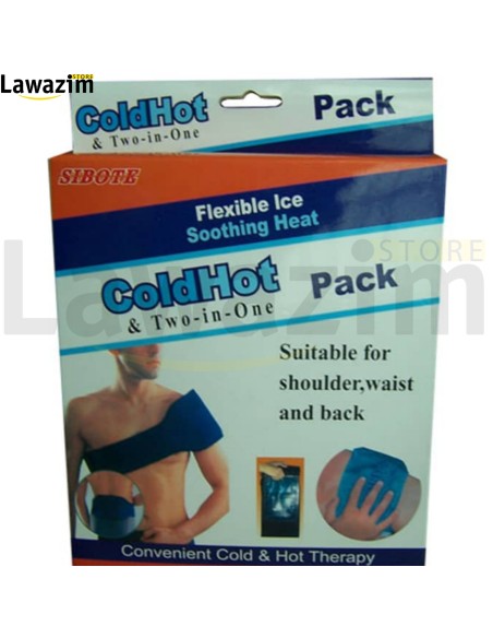 عبوة ثلج جل تتضمن حزام دعم الظهر وحقيبة جل 2 في 1 Gel Ice Pack Including Back Support Belt&Gel Bag 2 in1