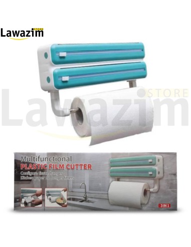 موزع حامل لفافات الورق 3 في 1 للمطبخ Distributeur Porte-rouleaux De Papier 3 En 1 Pour Cuisine