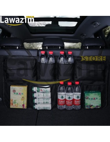 منظم صندوق السيارة مع جيوب Organisateur de coffre de voiture avec poches