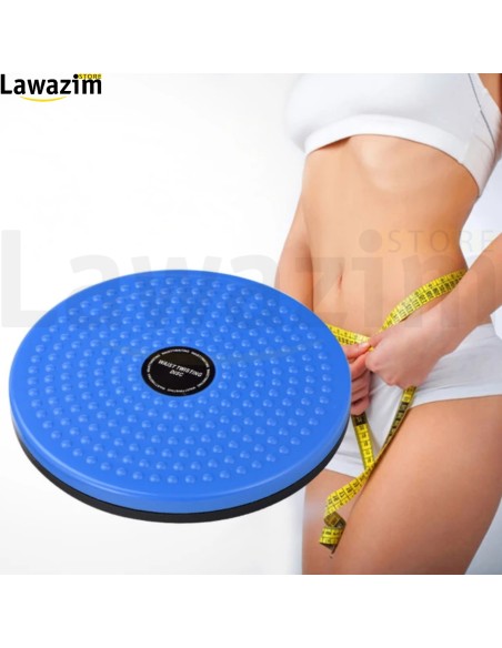 أقراص اللياقة البدنية التي تدور حول الخصر disques de fitness à tourner à la taille