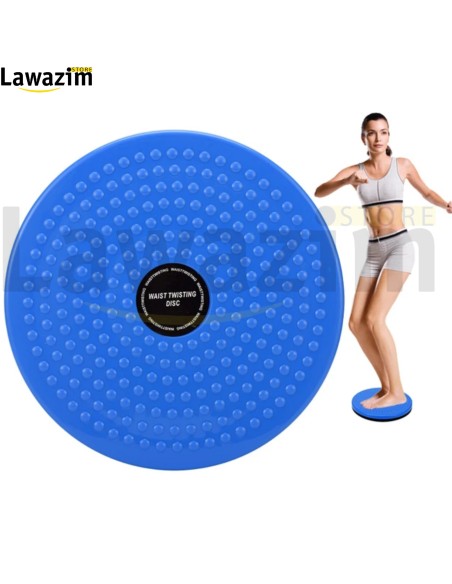 أقراص اللياقة البدنية التي تدور حول الخصر disques de fitness à tourner à la taille