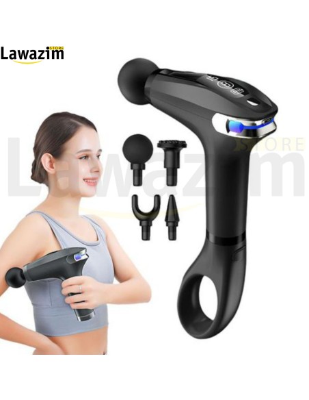مسدس تدليك الجسم Pistolet de massage corporel 3in1