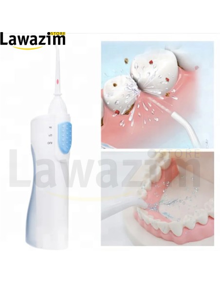 Irrigateur Dentaire Sans Fil - جهاز تنظيف الأسنان المائي اللاسلكي