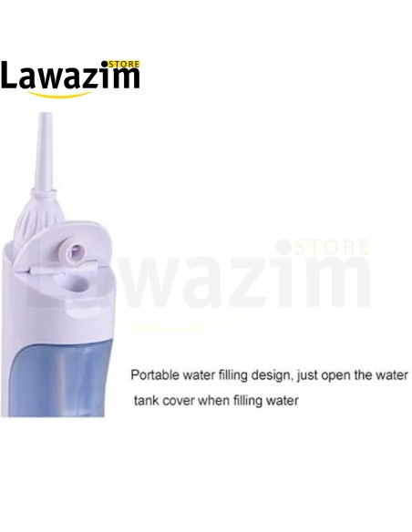 Irrigateur Dentaire Sans Fil - جهاز تنظيف الأسنان المائي اللاسلكي