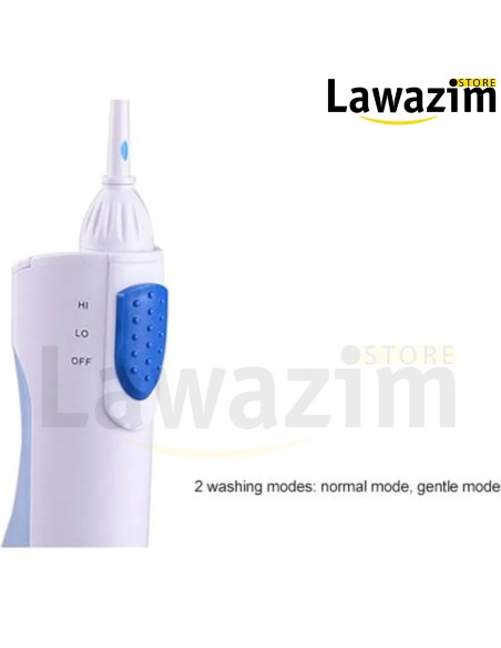 Irrigateur Dentaire Sans Fil - جهاز تنظيف الأسنان المائي اللاسلكي