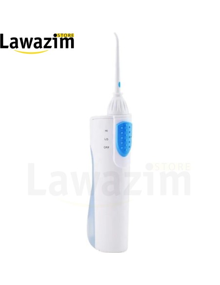 Irrigateur Dentaire Sans Fil - جهاز تنظيف الأسنان المائي اللاسلكي