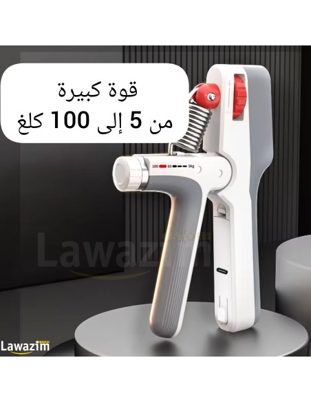 الجهاز الألكتروني لتمرين اليد مع وزن قابل للتعديلDispositif de comptage électronique de préhension avec poids réglable