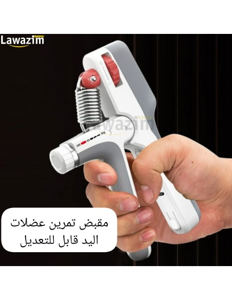 الجهاز الألكتروني لتمرين اليد مع وزن قابل للتعديلDispositif de comptage électronique de préhension avec poids réglable