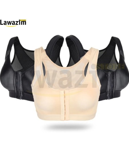 حمالة صدر رياضية مضغوطة بإغلاق أمامي للنساء - Soutien-gorge de sport de compression à fermeture frontale pour femme