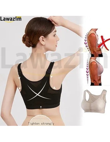 حمالة صدر رياضية مضغوطة بإغلاق أمامي للنساء - Soutien-gorge de sport de compression à fermeture frontale pour femme