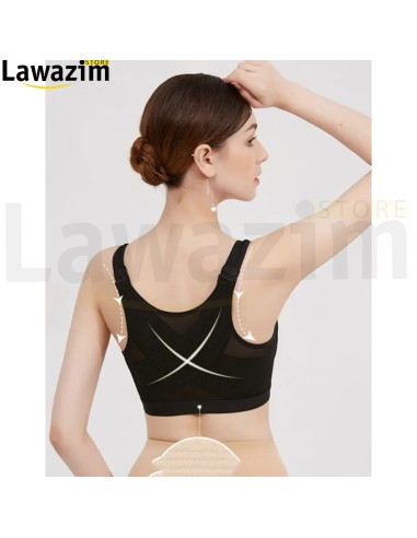 حمالة صدر رياضية مضغوطة بإغلاق أمامي للنساء - Soutien-gorge de sport de compression à fermeture frontale pour femme