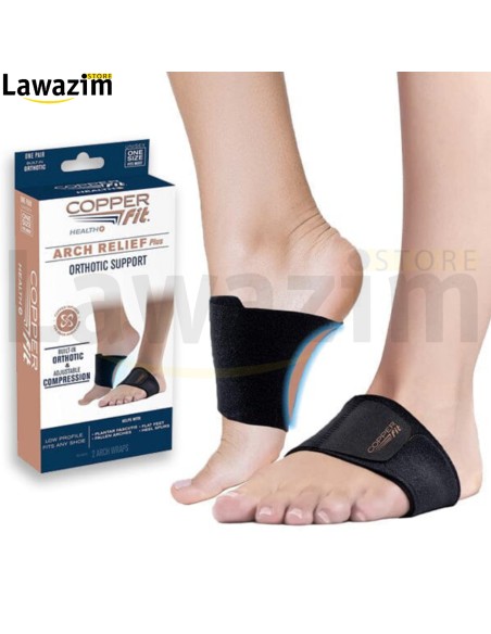 أربطة ضغط القدم لتخفيف القوس و دعم العظام Bandes de compression pour pied de support orthopédique Copper Fit Arch Relief Plus