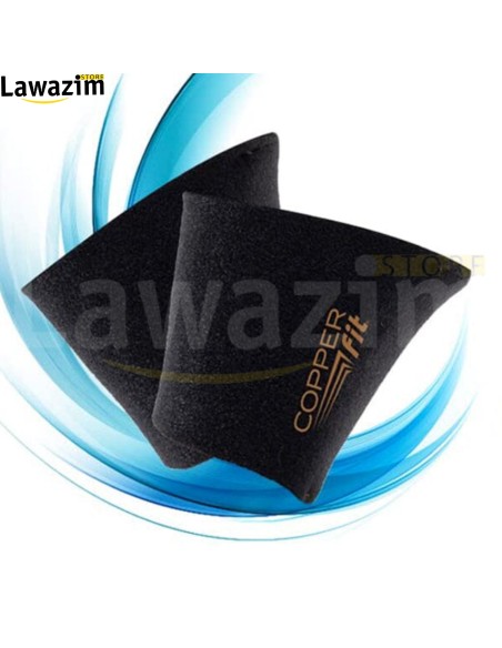 أربطة ضغط القدم لتخفيف القوس و دعم العظام Bandes de compression pour pied de support orthopédique Copper Fit Arch Relief Plus