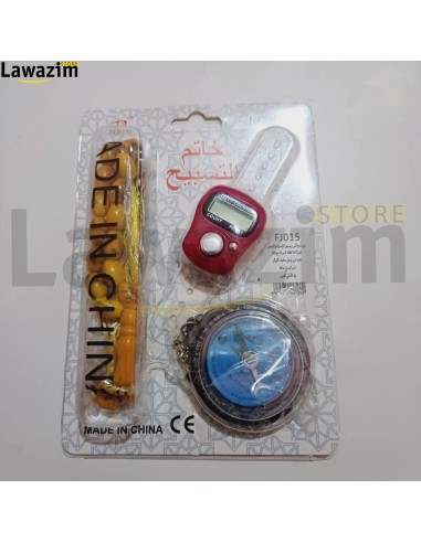 خاتم التسبيح Bague rosaire