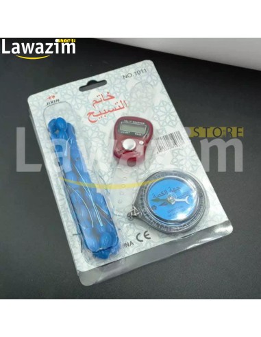 خاتم التسبيح Bague rosaire