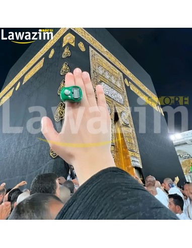 خاتم التسبيح Bague rosaire