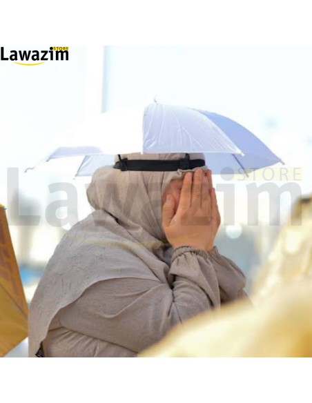 مظلة العاكسة للشمس parapluie réfléchissant le soleil