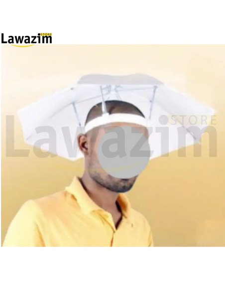 مظلة العاكسة للشمس parapluie réfléchissant le soleil