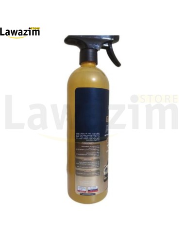 منظف هيكل السيارة Nettoyant Carrosserie Goudro n Profwell