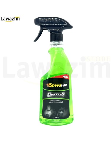 مجموعة العناية الكاملة بسيارتك من speedfire Kit complet d'entretien de voiture Speedfire