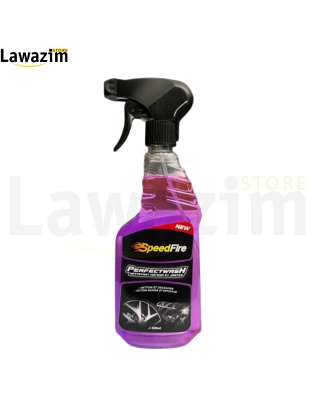 مجموعة العناية الكاملة بسيارتك من speedfire Kit complet d'entretien de voiture Speedfire