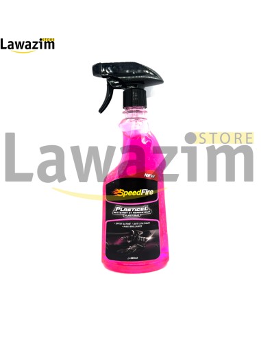 مجموعة العناية الكاملة بسيارتك من speedfire Kit complet d'entretien de voiture Speedfire