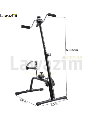 جهاز التمرين و العلاج الطبيعي للذراعين و القدمين Machine thérapie physique pour vélo fitness intérieur