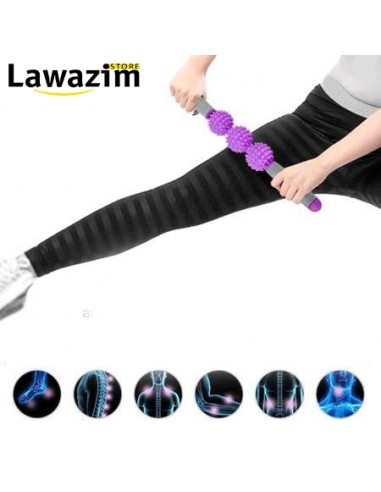 Baton de massage musculation / أسطوانة تدليك للعضلات
