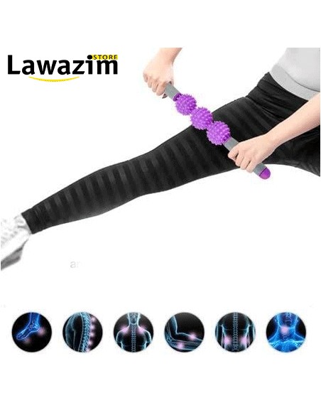 Baton de massage musculation / أسطوانة تدليك للعضلات