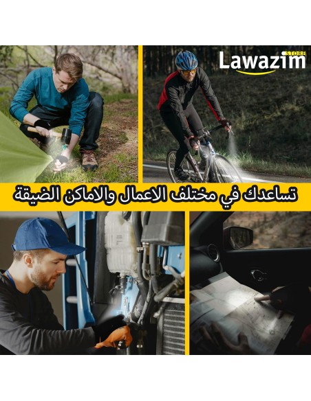 قفازات مصباح يدوي LED – أداة مبتكرة للعمل والأنشطة الليلية!