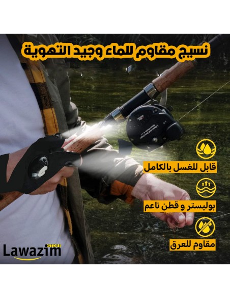 قفازات مصباح يدوي LED – أداة مبتكرة للعمل والأنشطة الليلية!