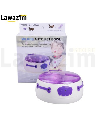 🐱🍽 هاكووس – وعاء القطط السحري بغطاء أوتوماتيكي