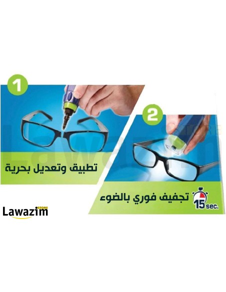 غراء خارق بتقنية الضوء – Bostik Fix & Flash + Gel 2.0