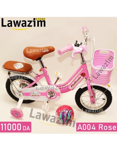 Vélo pour enfant 12 pouces - دراجة أطفال + كرة قدم هديّة مجّانية متوفّرة لأفضل هدايا الأطفال