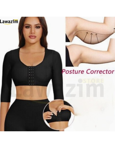 مشد تنحيف الذراعين والصدر - ودّعي الترهلات…  Gaine Amincissante pour les Bras et la poitrine