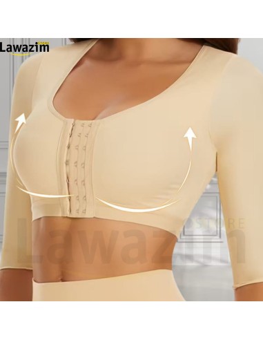 مشد تنحيف الذراعين والصدر - ودّعي الترهلات…  Gaine Amincissante pour les Bras et la poitrine