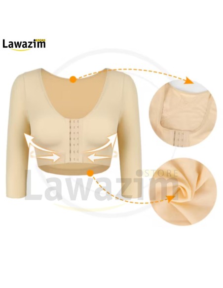 مشد تنحيف الذراعين والصدر - ودّعي الترهلات…  Gaine Amincissante pour les Bras et la poitrine