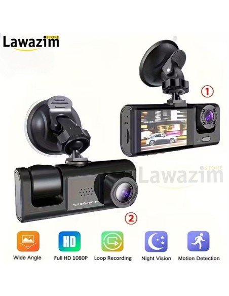 كاميرا سيارة أمامية وخلفية بدقة Full HD رؤية أوضح وأمان أكثر!