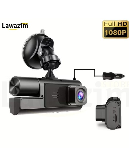 كاميرا سيارة أمامية وخلفية بدقة Full HD رؤية أوضح وأمان أكثر!
