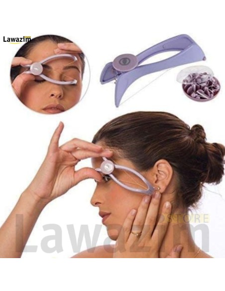 باقة العناية الشاملة – إزالة الشعر + تنظيف البشرة + تبريد فوري ..Coffret Soin Suprême Épilation, Nettoyage & Glace Beauté