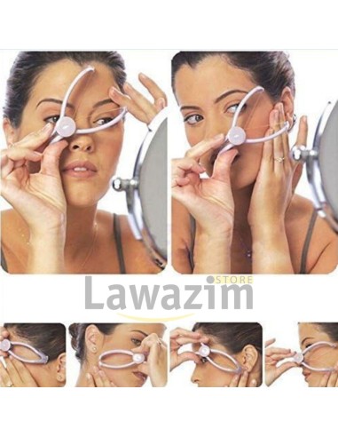 باقة العناية الشاملة – إزالة الشعر + تنظيف البشرة + تبريد فوري ..Coffret Soin Suprême Épilation, Nettoyage & Glace Beauté